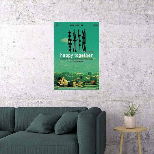 Happy Together 1997 Draman Romance Movie Cinema Gift Poster Wall Art Print Home Wall Decor - xonomax