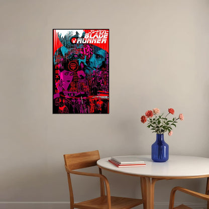 Blade Runner 2049 Science Fiction Movie Poster Wall Art Print Home Wall Decor - xonomax