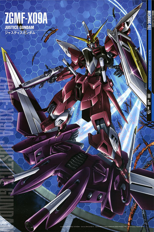 Justice Gundam Japanese Anime Gundam Mechanical Poster Wall Art Print Home Wall Decor