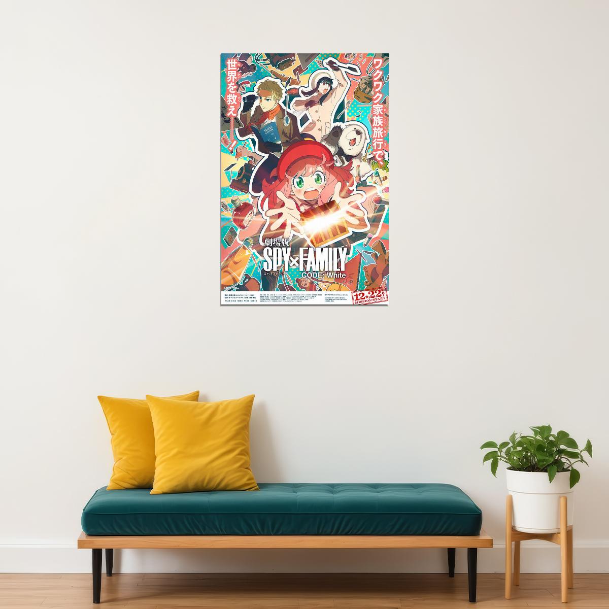 Spy X Family Code White Animation Movie Action Comedy Poster Wall Art Print Home Wall Decor - xonomax