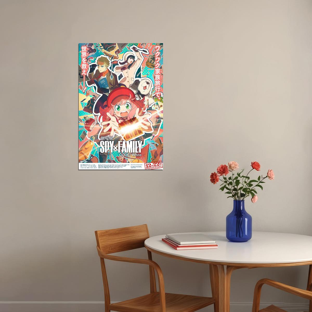 Spy X Family Code White Animation Movie Action Comedy Poster Wall Art Print Home Wall Decor - xonomax
