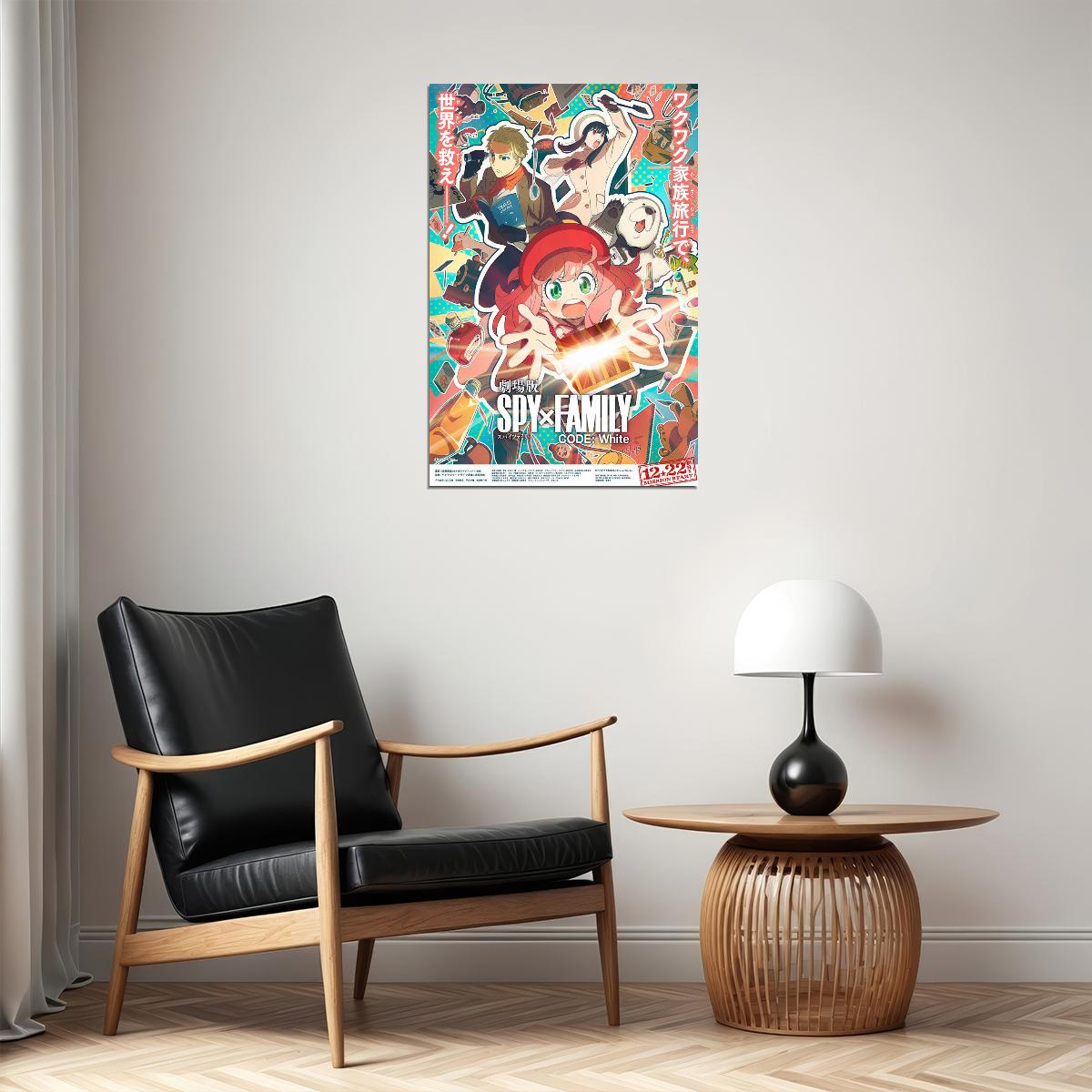 Spy X Family Code White Animation Movie Action Comedy Poster Wall Art Print Home Wall Decor - xonomax