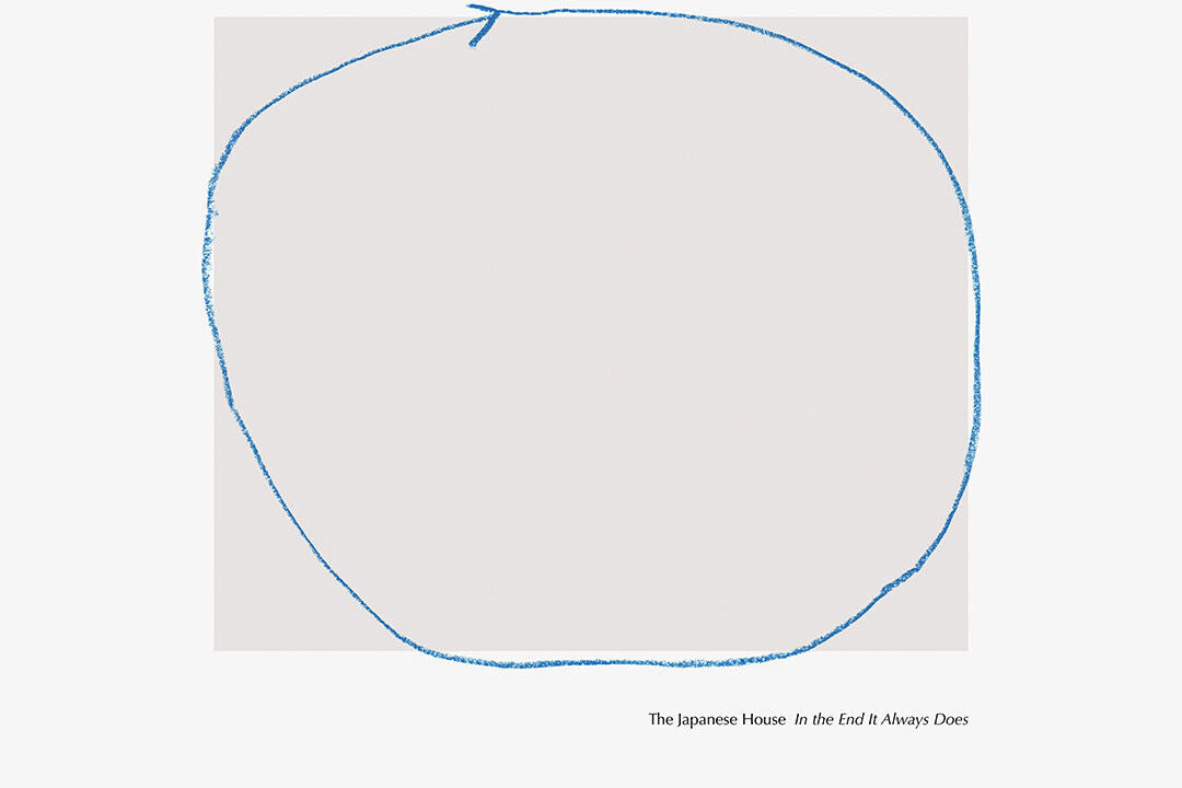 In The End It Always Does Music Artist Japanese House Poster Wall Art Print Home Wall Decor - xonomax