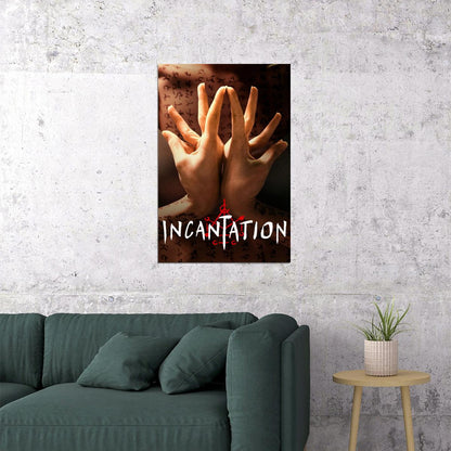 Incantation Taiwanese Supernatural Horror Movie Ko Lin 2022 Poster Wall Art Print Home Wall Decor - xonomax