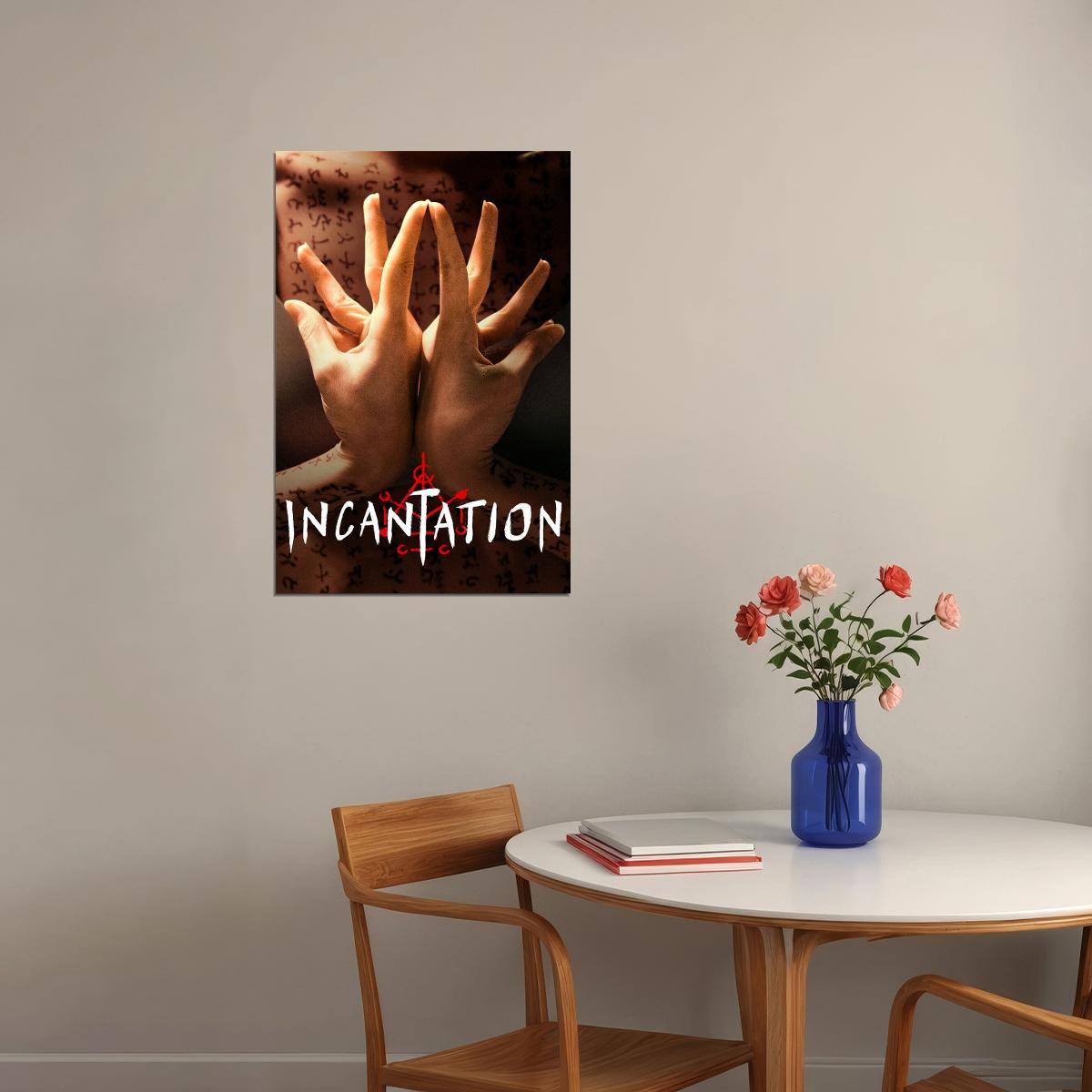 Incantation Taiwanese Supernatural Horror Movie Ko Lin 2022 Poster Wall Art Print Home Wall Decor - xonomax