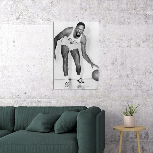 Bill Russell Most Valuable Player Memorial Boston Basketballer Poster Wall Art Print Home Wall Decor - xonomax