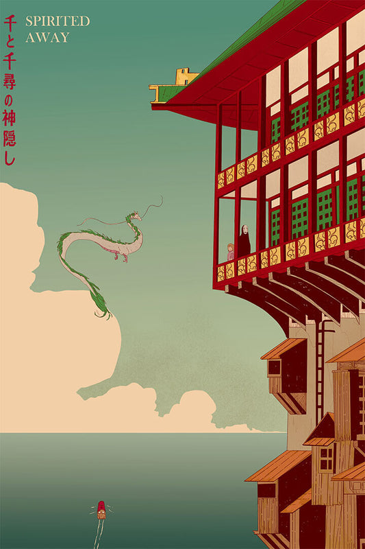 Princess Spirited Away Movie Studio Ghibli Anime Japan Poster Wall Art Print Home Wall Decor - xonomax