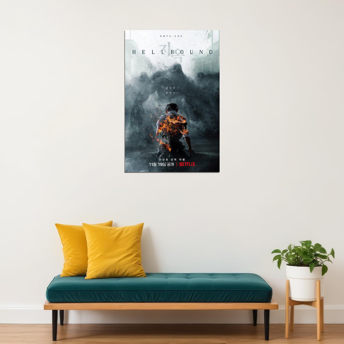 Hellbound Movie Crime Drama History Poster Wall Art Print Home Wall Decor - xonomax