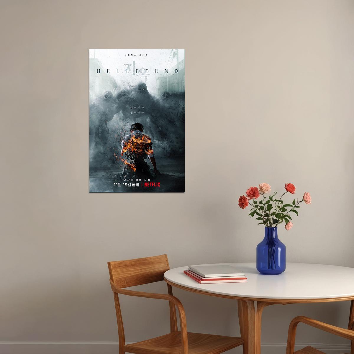 Hellbound Movie Crime Drama History Poster Wall Art Print Home Wall Decor - xonomax