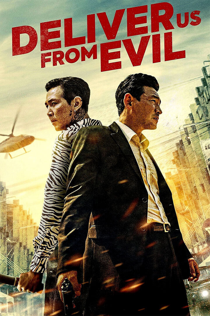 Deliver Us From Evil Movie 2006 Drama Fantasy Poster Wall Art Print Home Wall Decor - xonomax