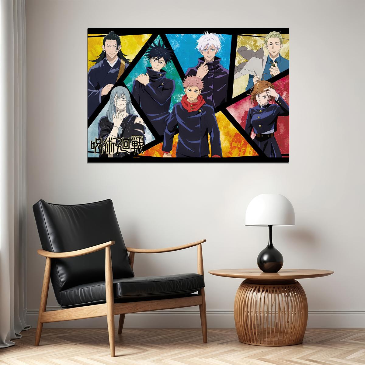 Jujutsu Kaisen Monster Fight Hot Japan Anime Poster Wall Art Print Home Wall Decor - xonomax