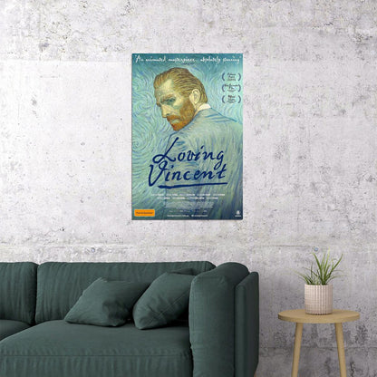 Loving Vincent Plot Biography 2017 Animation Movie Poster Wall Art Print Home Wall Decor - xonomax