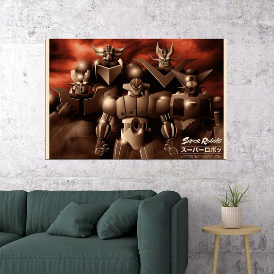 Mazinger Z 2018 Ai Kayano Mecha Japan Movie Poster Wall Art Print Home Wall Decor - xonomax