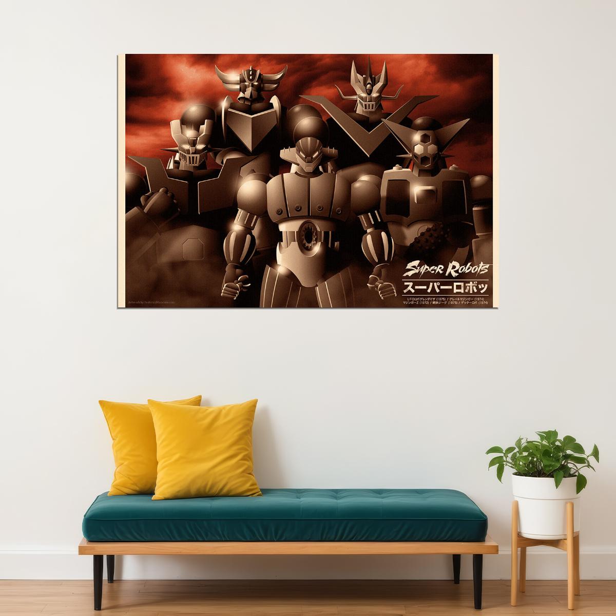 Mazinger Z 2018 Ai Kayano Mecha Japan Movie Poster Wall Art Print Home Wall Decor - xonomax