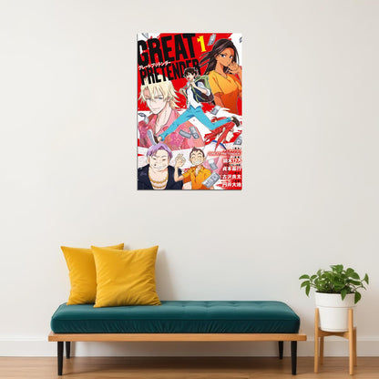 Great Pretender Fun Lie Fight Anime Poster Wall Art Print Home Wall Decor - xonomax