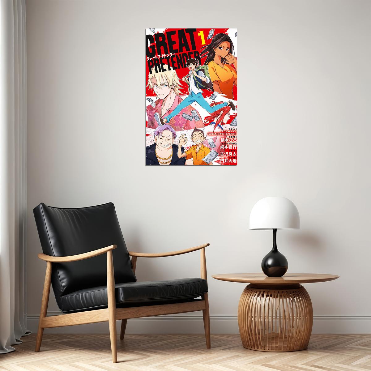 Great Pretender Fun Lie Fight Anime Poster Wall Art Print Home Wall Decor - xonomax