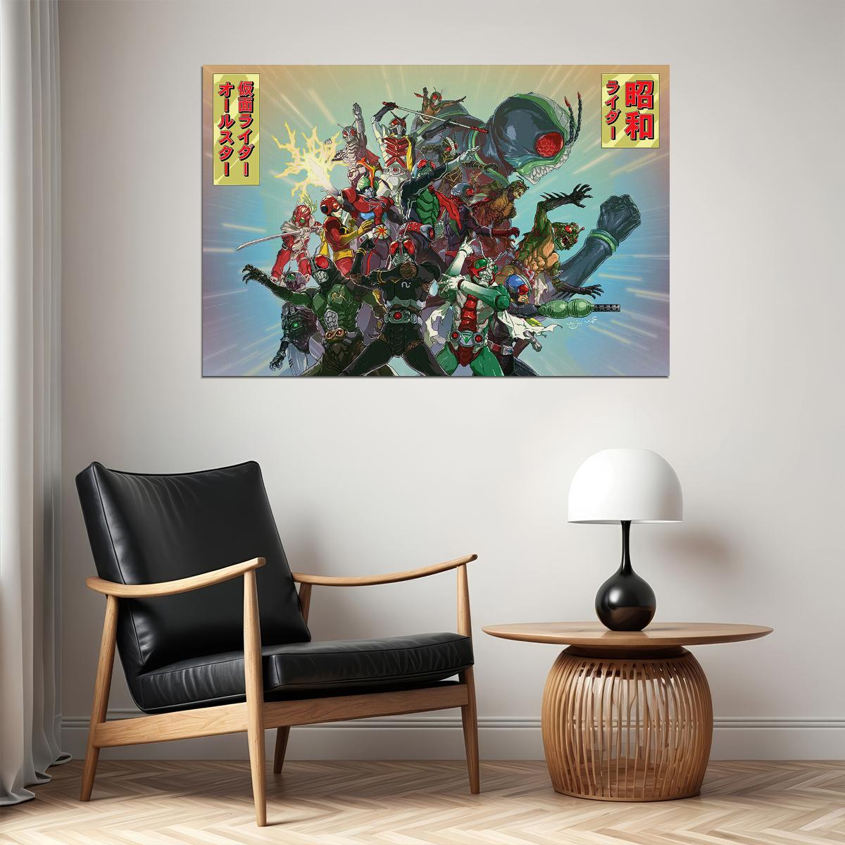 Kamen Rider Saber Dragon Knight Fight Warrior Tv Poster Wall Art Print Home Wall Decor - xonomax