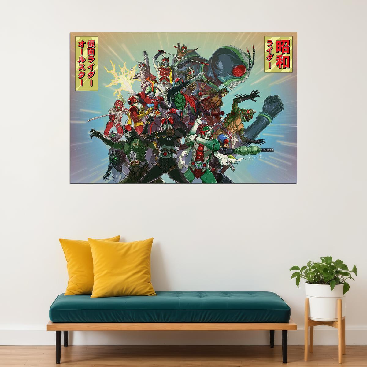 Kamen Rider Saber Dragon Knight Fight Warrior Tv Poster Wall Art Print Home Wall Decor - xonomax