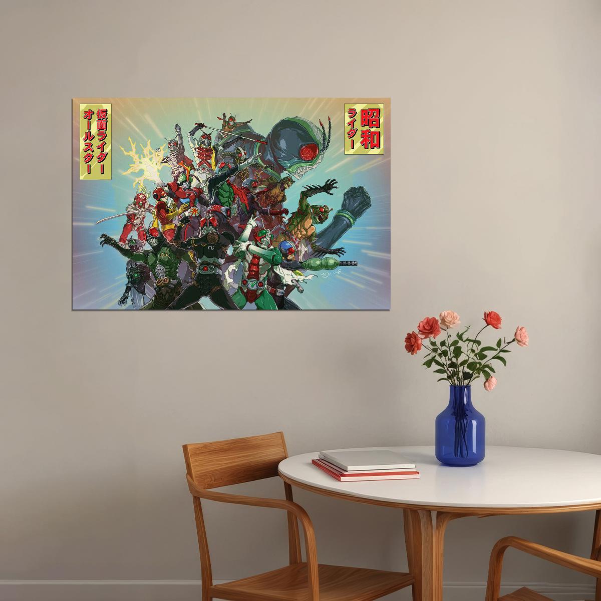 Kamen Rider Saber Dragon Knight Fight Warrior Tv Poster Wall Art Print Home Wall Decor - xonomax