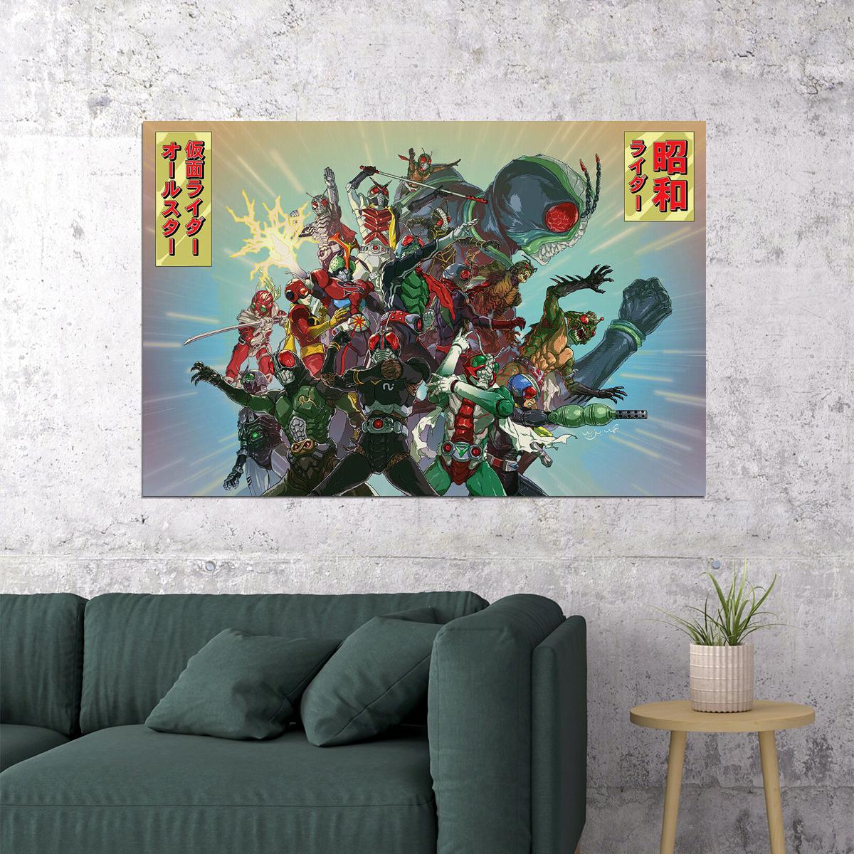 Kamen Rider Saber Dragon Knight Fight Warrior Tv Poster Wall Art Print Home Wall Decor - xonomax
