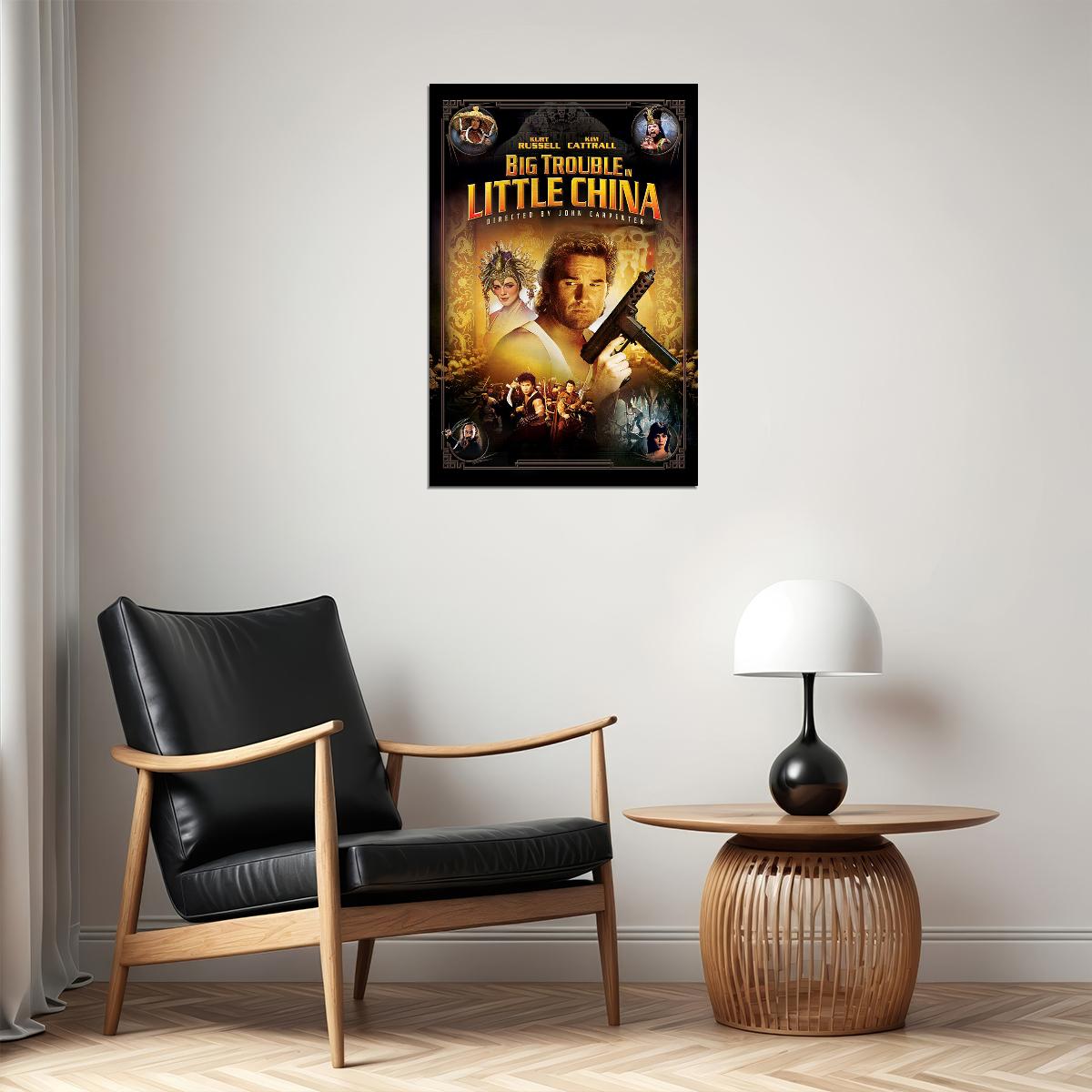 Big Trouble In Little China Kurtr Russell Movie Poster Wall Art Print Home Wall Decor - xonomax