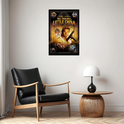 Big Trouble In Little China Kurtr Russell Movie Poster Wall Art Print Home Wall Decor - xonomax
