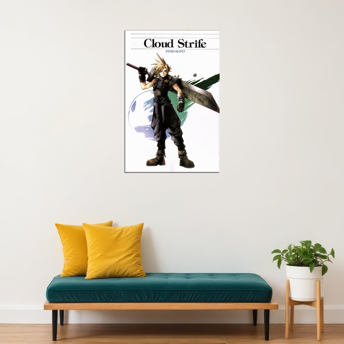 Online Game Final Fantasy Cloud Strife Poster Wall Art Print Home Wall Decor