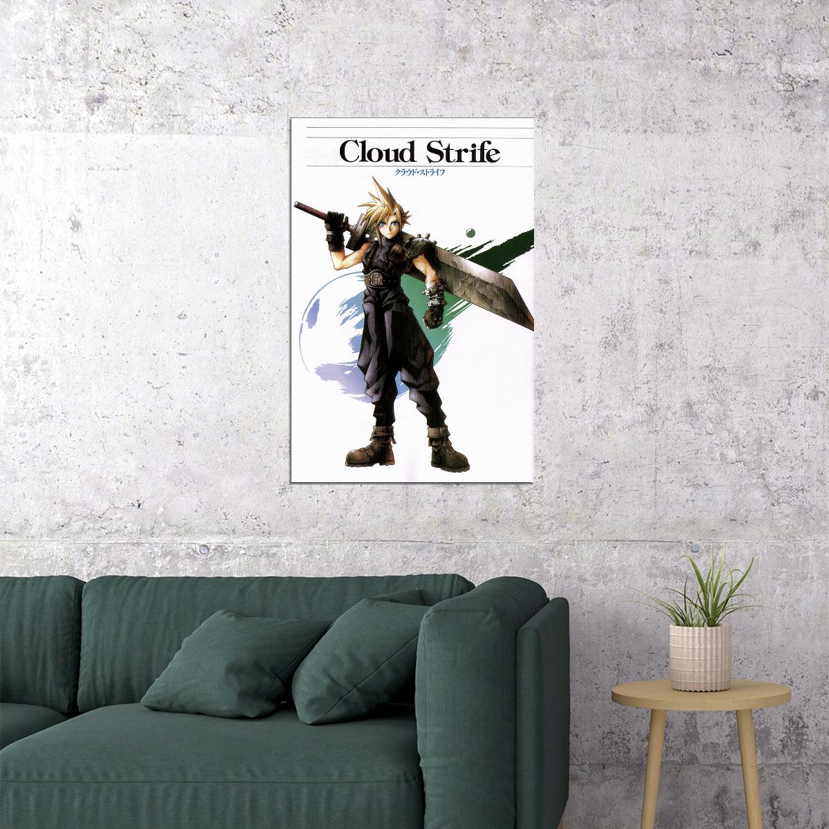 Online Game Final Fantasy Cloud Strife Poster Wall Art Print Home Wall Decor