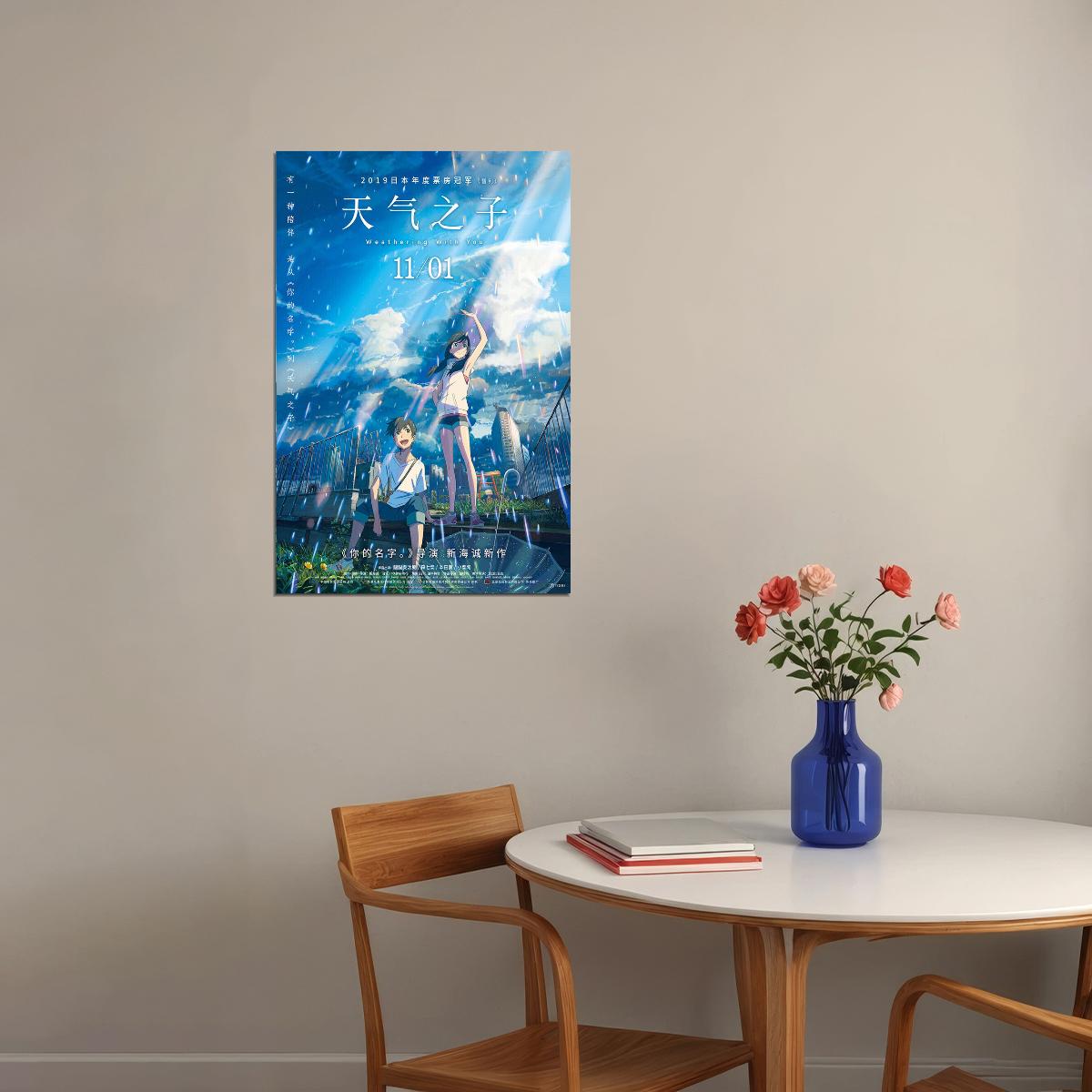 Weathering With You Drama Romance Anime Film Movie Poster Wall Art Print Home Wall Decor - xonomax