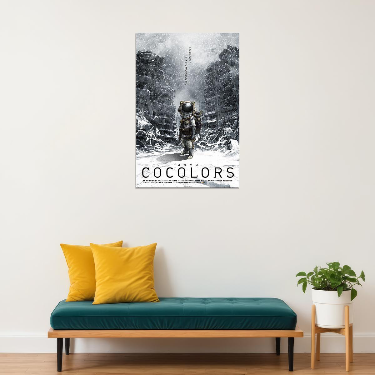 Cocolors Science Fiction Advenuture Anime Movie Poster Wall Art Print Home Wall Decor - xonomax