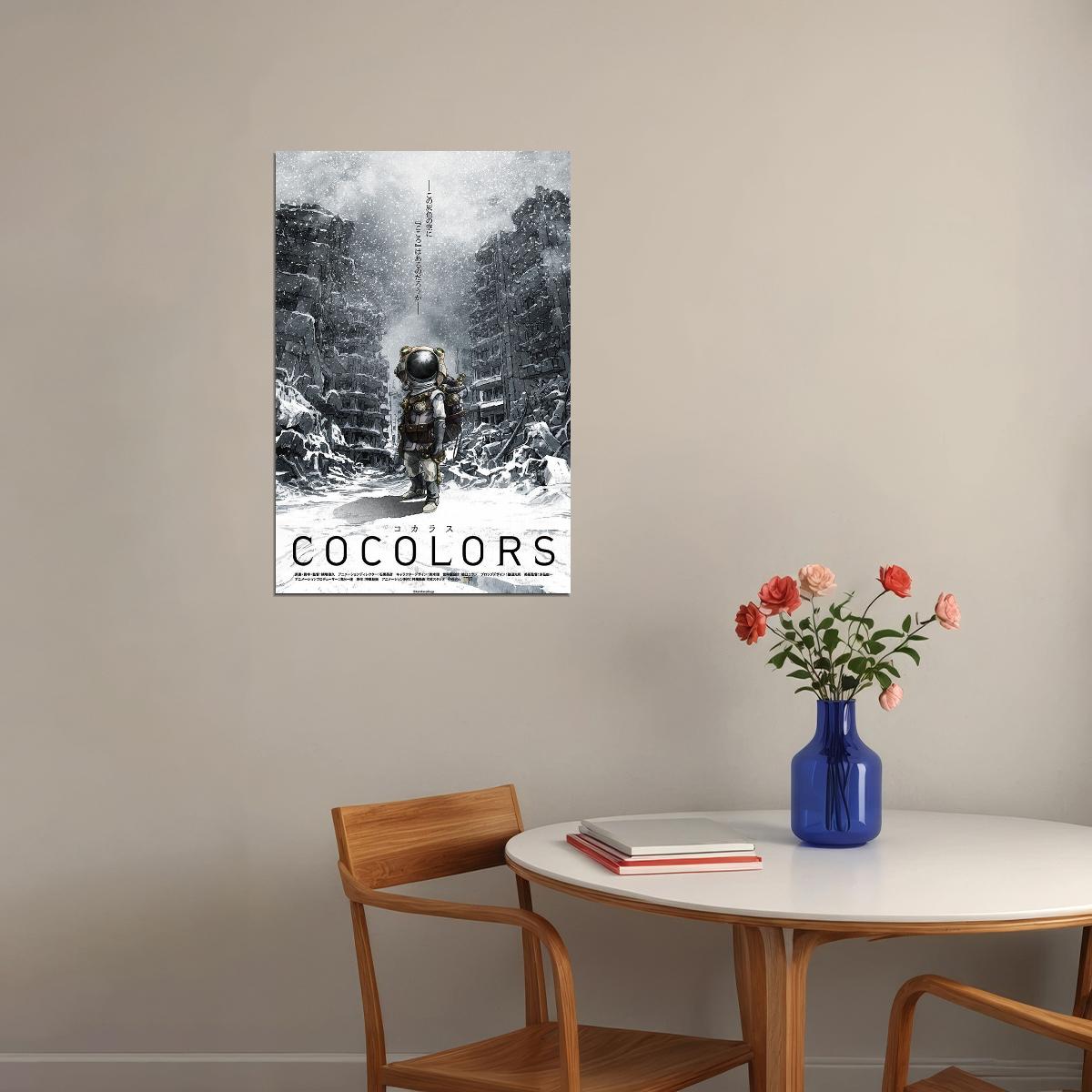 Cocolors Science Fiction Advenuture Anime Movie Poster Wall Art Print Home Wall Decor - xonomax