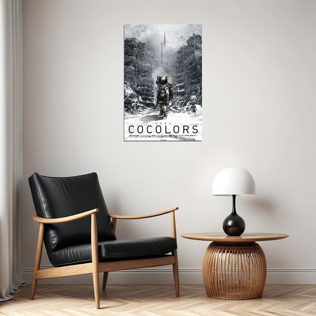 Cocolors Science Fiction Advenuture Anime Movie Poster Wall Art Print Home Wall Decor - xonomax