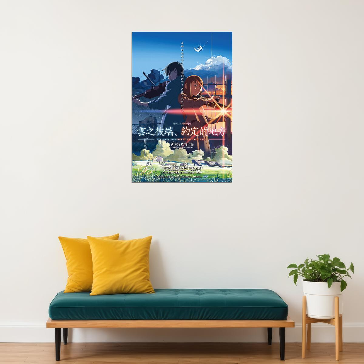 The Place Promised In Our Early Days Anime Movie Poster Wall Art Print Home Wall Decor - xonomax