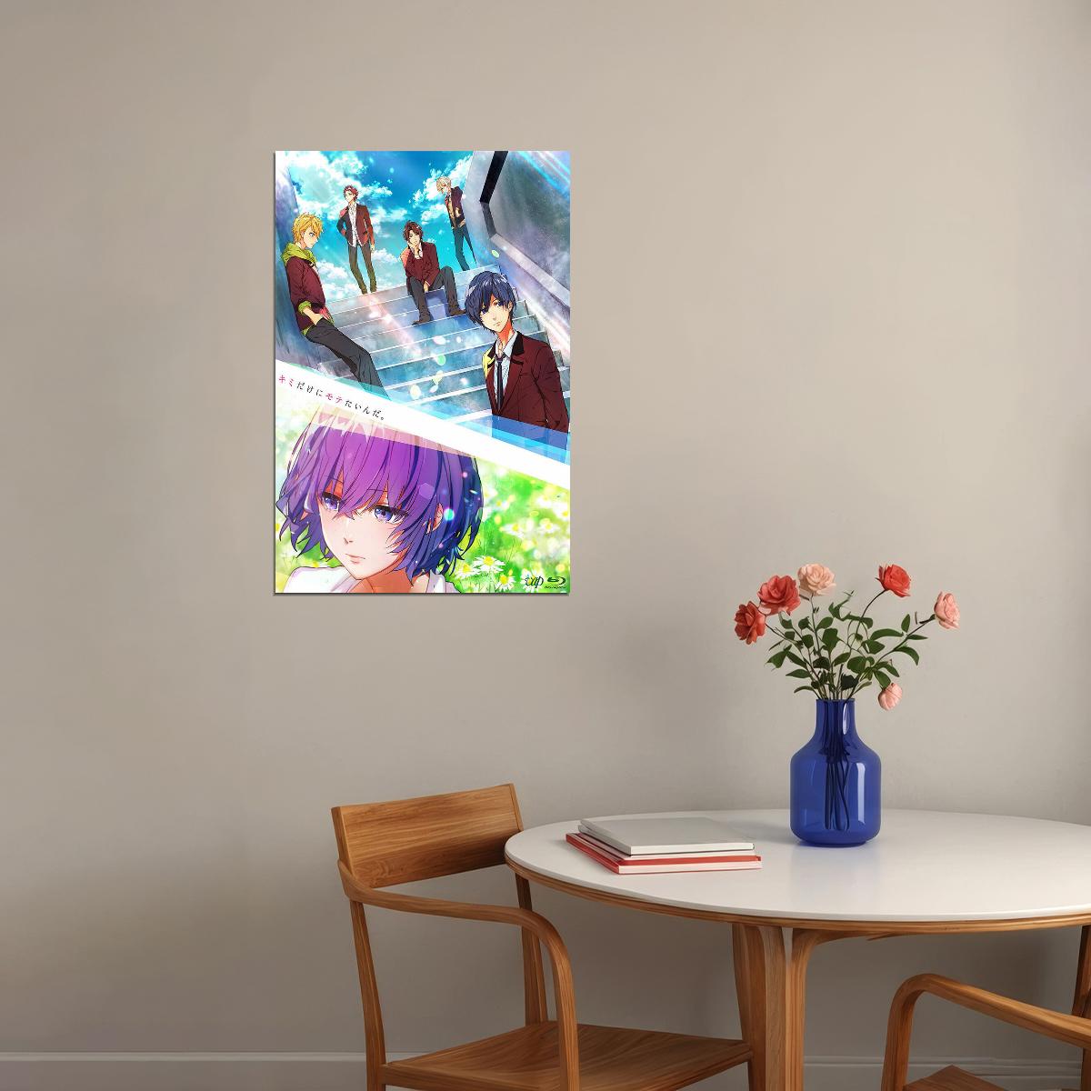 Kimi Dake Ni Motetainda Drama Anime Film Movie Poster Wall Art Print Home Wall Decor - xonomax