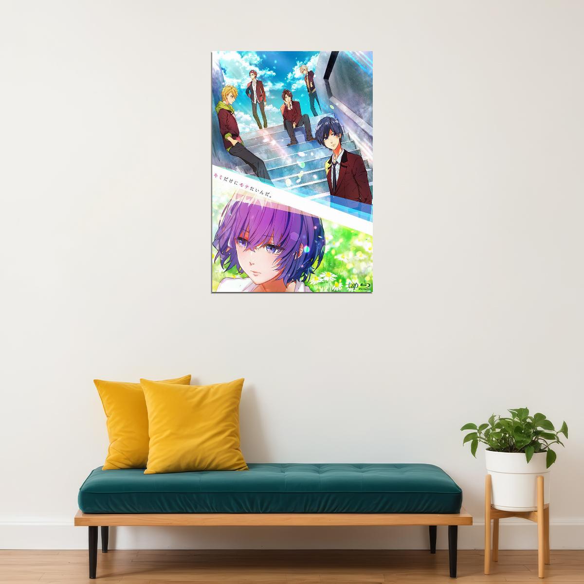 Kimi Dake Ni Motetainda Drama Anime Film Movie Poster Wall Art Print Home Wall Decor - xonomax