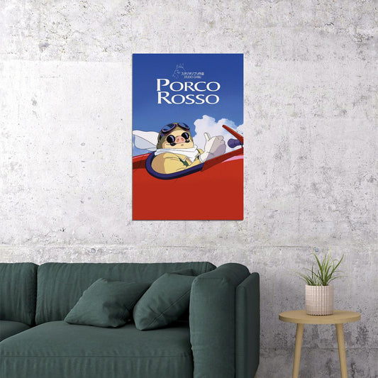 Porco Rosso Adventure Comedy Fantasy Film Movie Poster Wall Art Print Home Wall Decor - xonomax