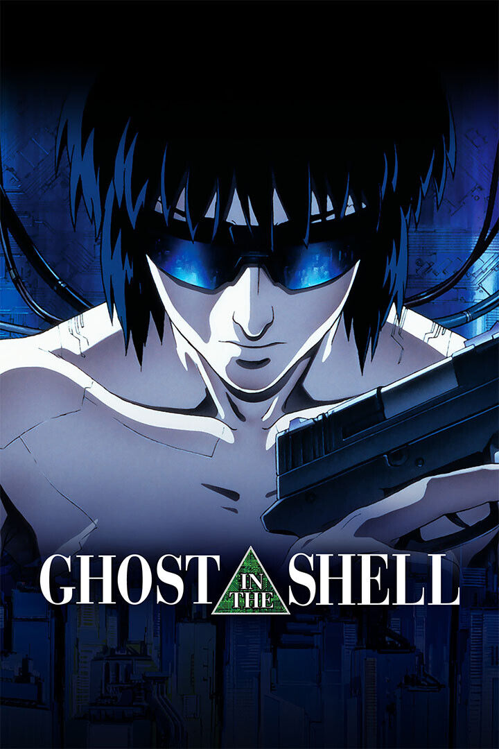 Ghost In The Shell 1995 Crime Mystery Anime Movie Poster Wall Art Print Home Wall Decor - xonomax