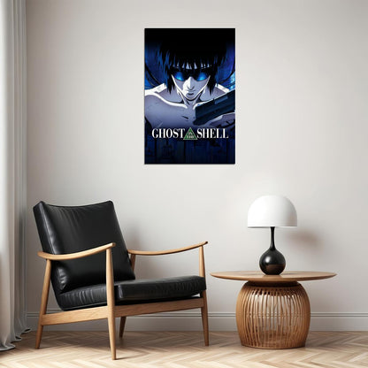 Ghost In The Shell 1995 Crime Mystery Anime Movie Poster Wall Art Print Home Wall Decor - xonomax