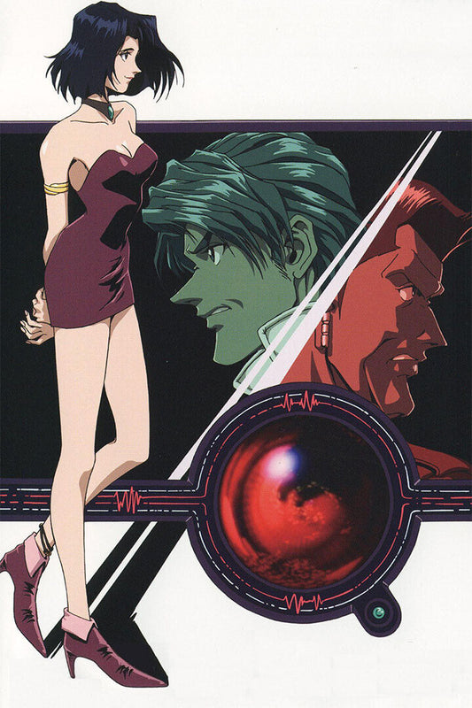 Macross Plus Science Fiction Adventure Anime Film Movie Poster Wall Art Print Home Wall Decor - xonomax