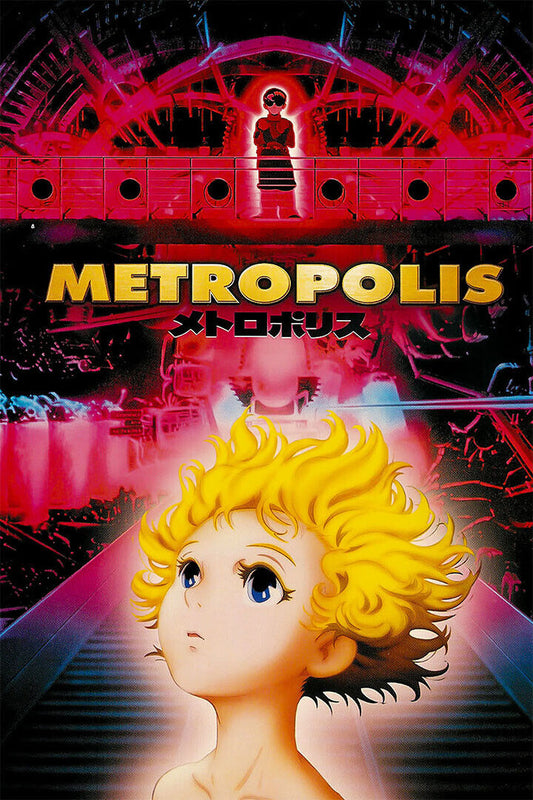 Metropolis 2001 Science Fiction Advenute Anime Film Movie Poster Wall Art Print Home Wall Decor - xonomax
