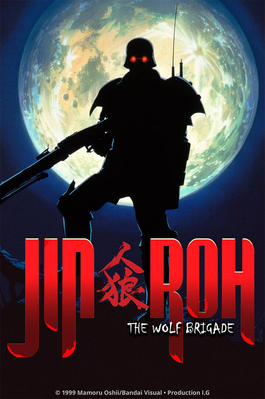 Jin Roh Action Science Fiction Anime Cinema Film Poster Wall Art Print Home Wall Decor