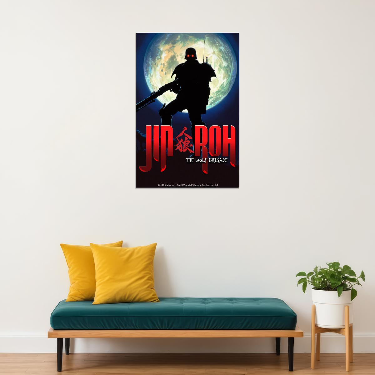 Jin Roh Action Science Fiction Anime Cinema Film Poster Wall Art Print Home Wall Decor