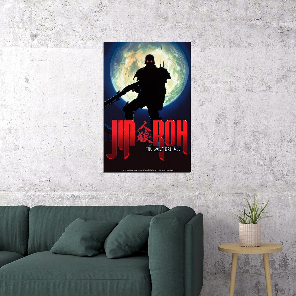 Jin Roh Action Science Fiction Anime Cinema Film Poster Wall Art Print Home Wall Decor