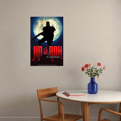 Jin Roh Action Science Fiction Anime Cinema Film Poster Wall Art Print Home Wall Decor