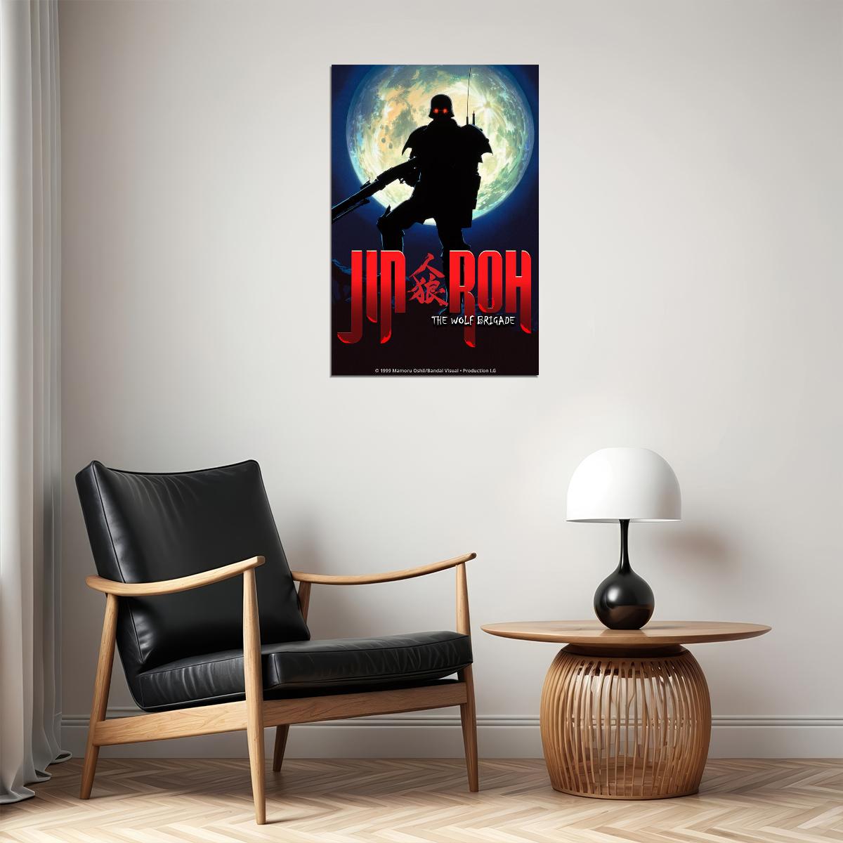 Jin Roh Action Science Fiction Anime Cinema Film Poster Wall Art Print Home Wall Decor