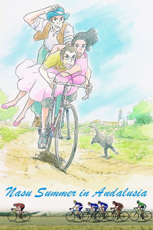 Nasu Summer In Andalusia Action Sports Animation Movie Poster Wall Art Print Home Wall Decor - xonomax