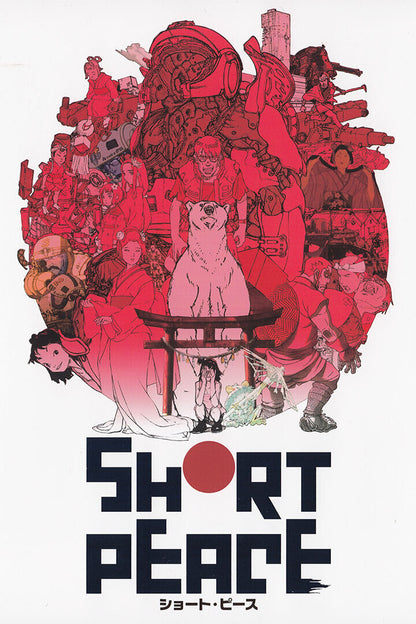 Short Peace Science Fiction Fantasy Anime Movie Poster Wall Art Print Home Wall Decor - xonomax