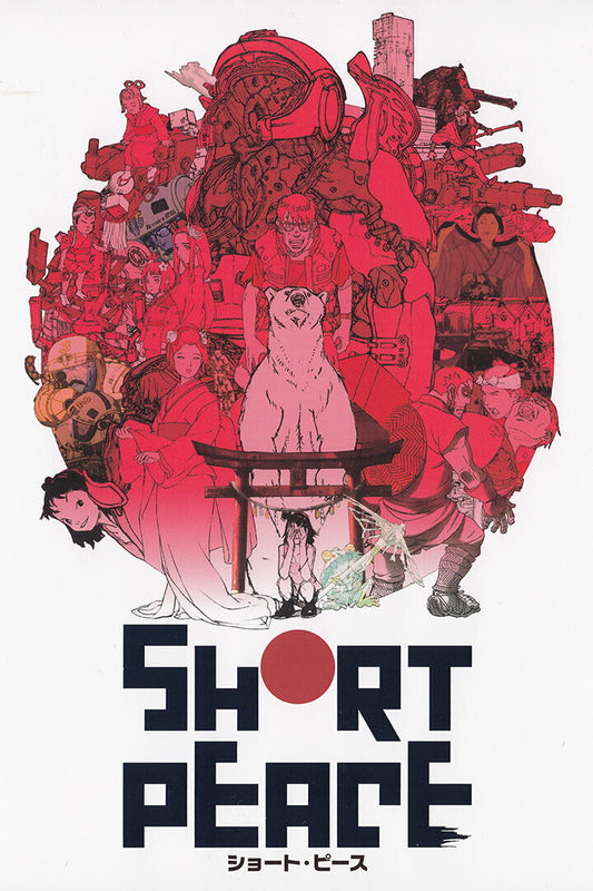 Short Peace Science Fiction Fantasy Anime Movie Poster Wall Art Print Home Wall Decor - xonomax
