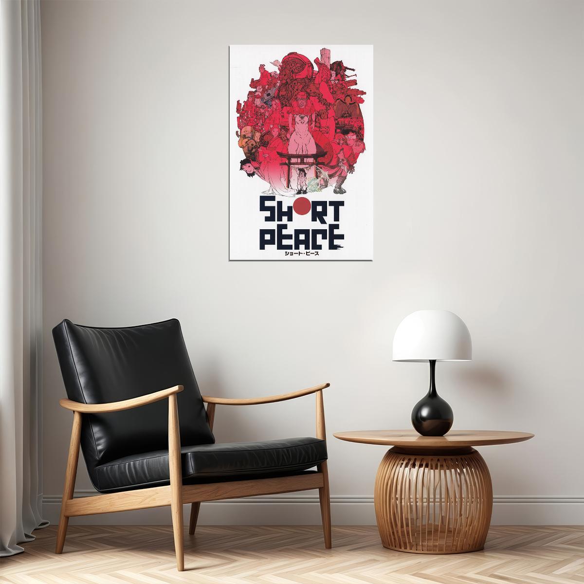 Short Peace Science Fiction Fantasy Anime Movie Poster Wall Art Print Home Wall Decor - xonomax