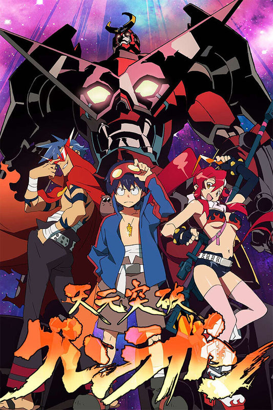 Tengen Toppa Gurren Lagann Action Anime Tv Series Poster Wall Art Print Home Wall Decor - xonomax